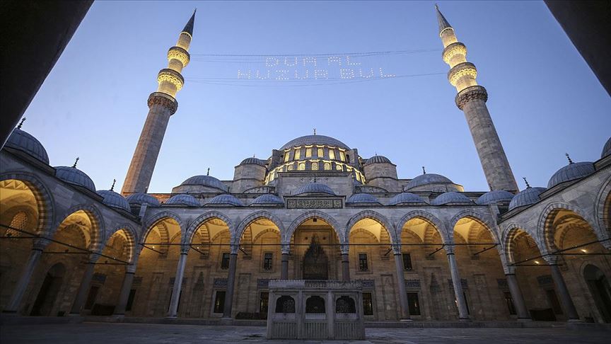 Ramazan Ayında İstanbul'da Neler Yapılabilir? 3
