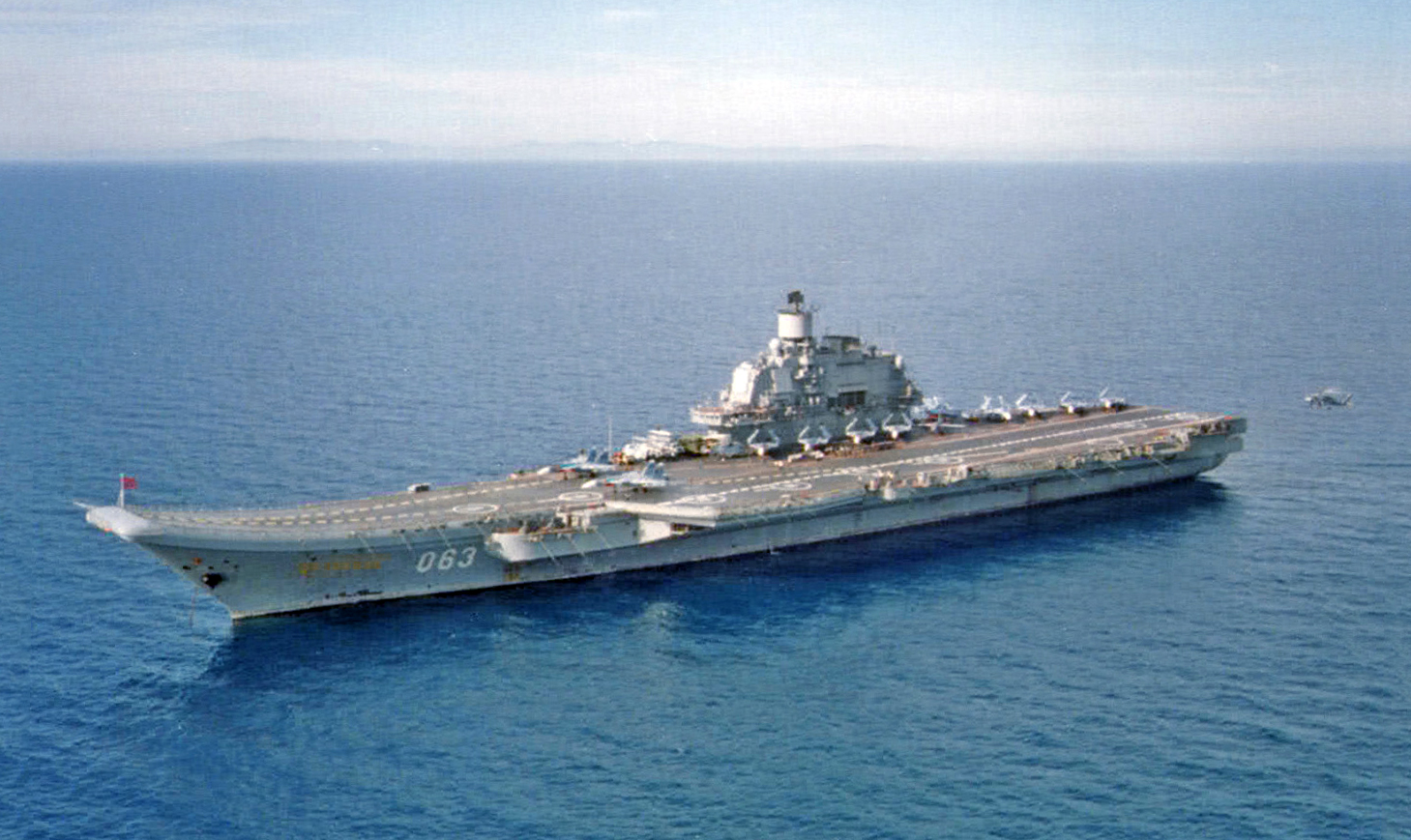 Dünyanın En Büyük ve Etkileyici Uçak Gemileri: ABD, Hindistan, Rusya ve Çin'in Deniz Üstünlüğü 4