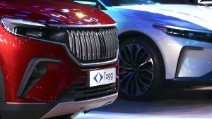 TOGG, Otomotiv Dünyasına Damga Vuruyor: TOGG Yeni Model Çıkarıyor..